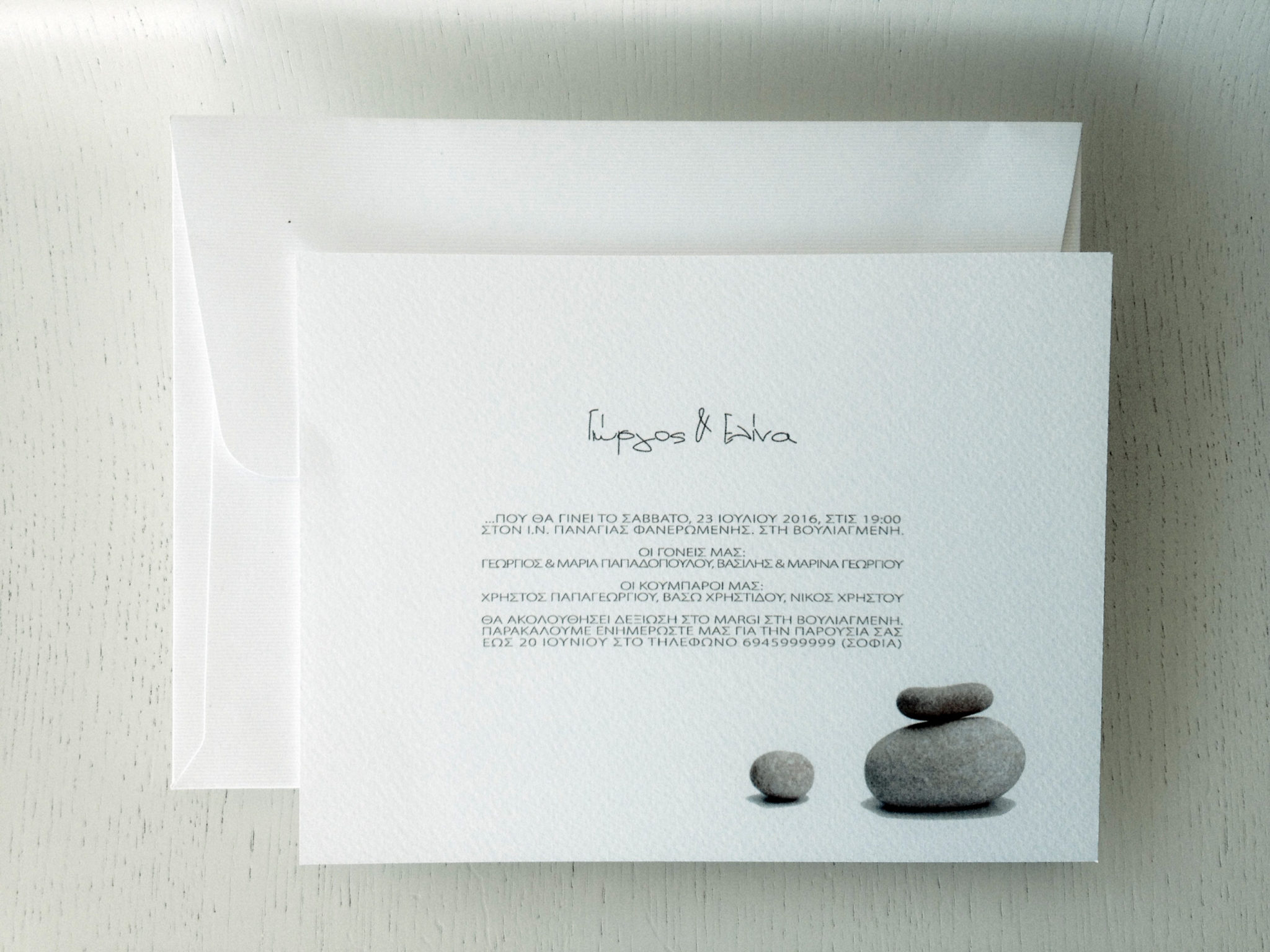 On The Rocks-wedding invitation-proposal a