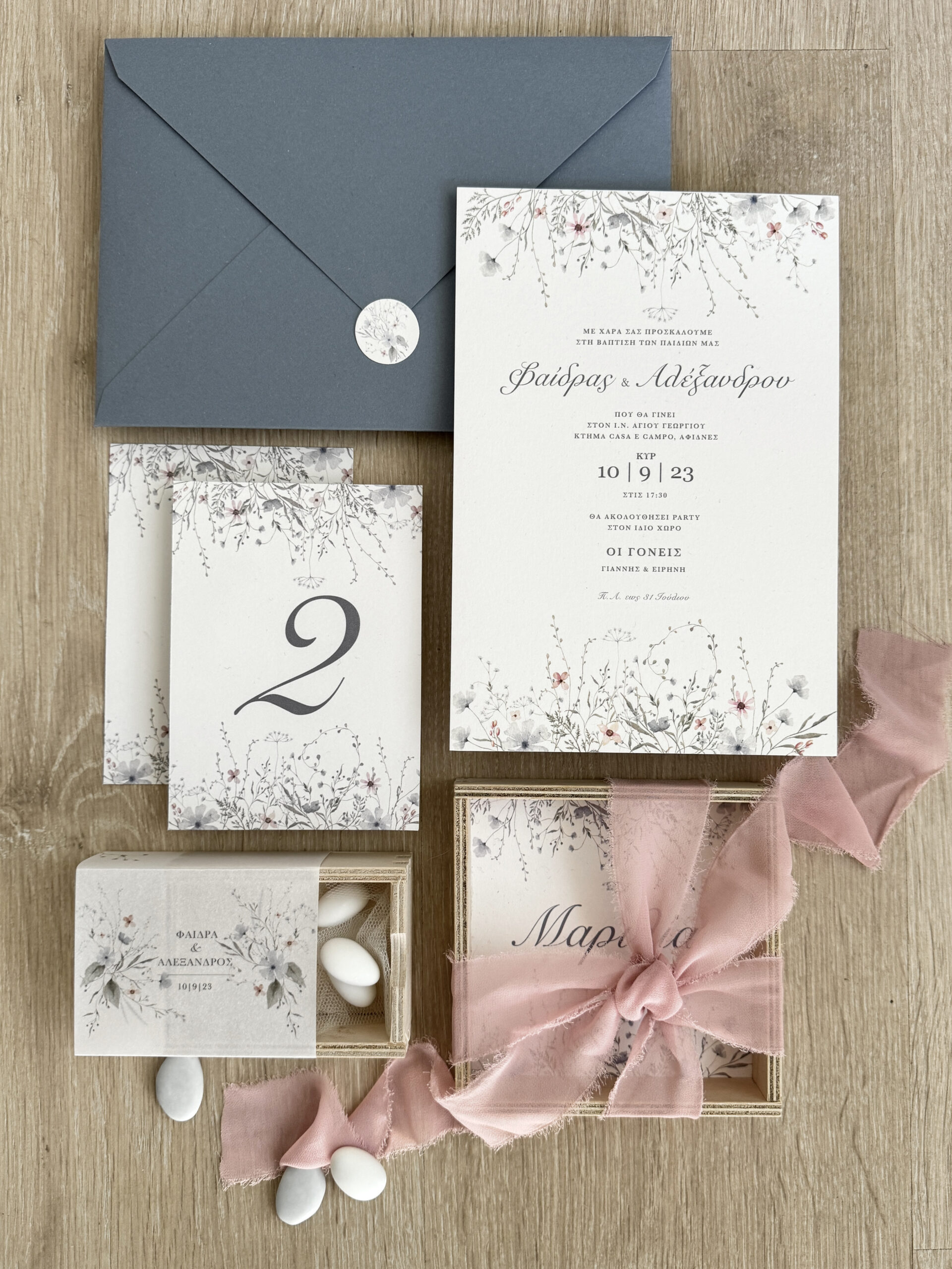 country-baby-boom-baptism-invitation-paper-goods