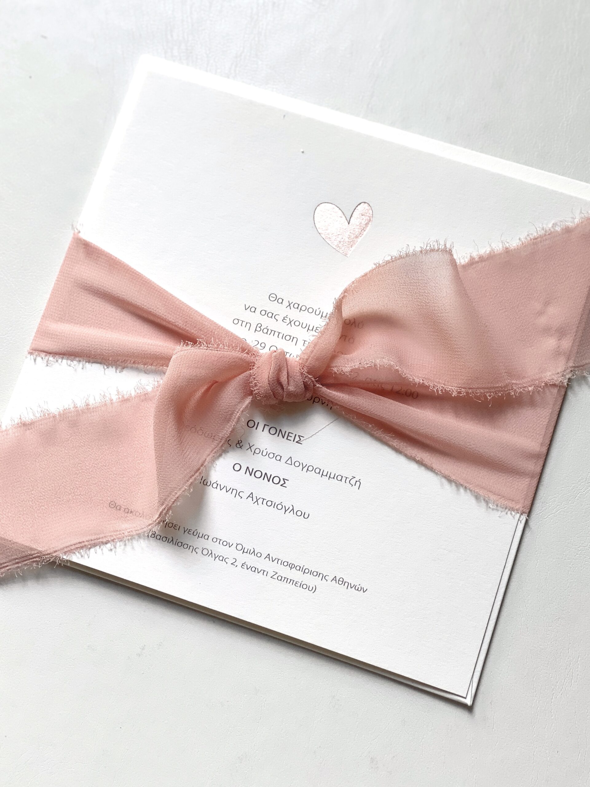 pretty-in-pink-baptism-invitation-pink-gold-heart-mouselin-envelope-closing