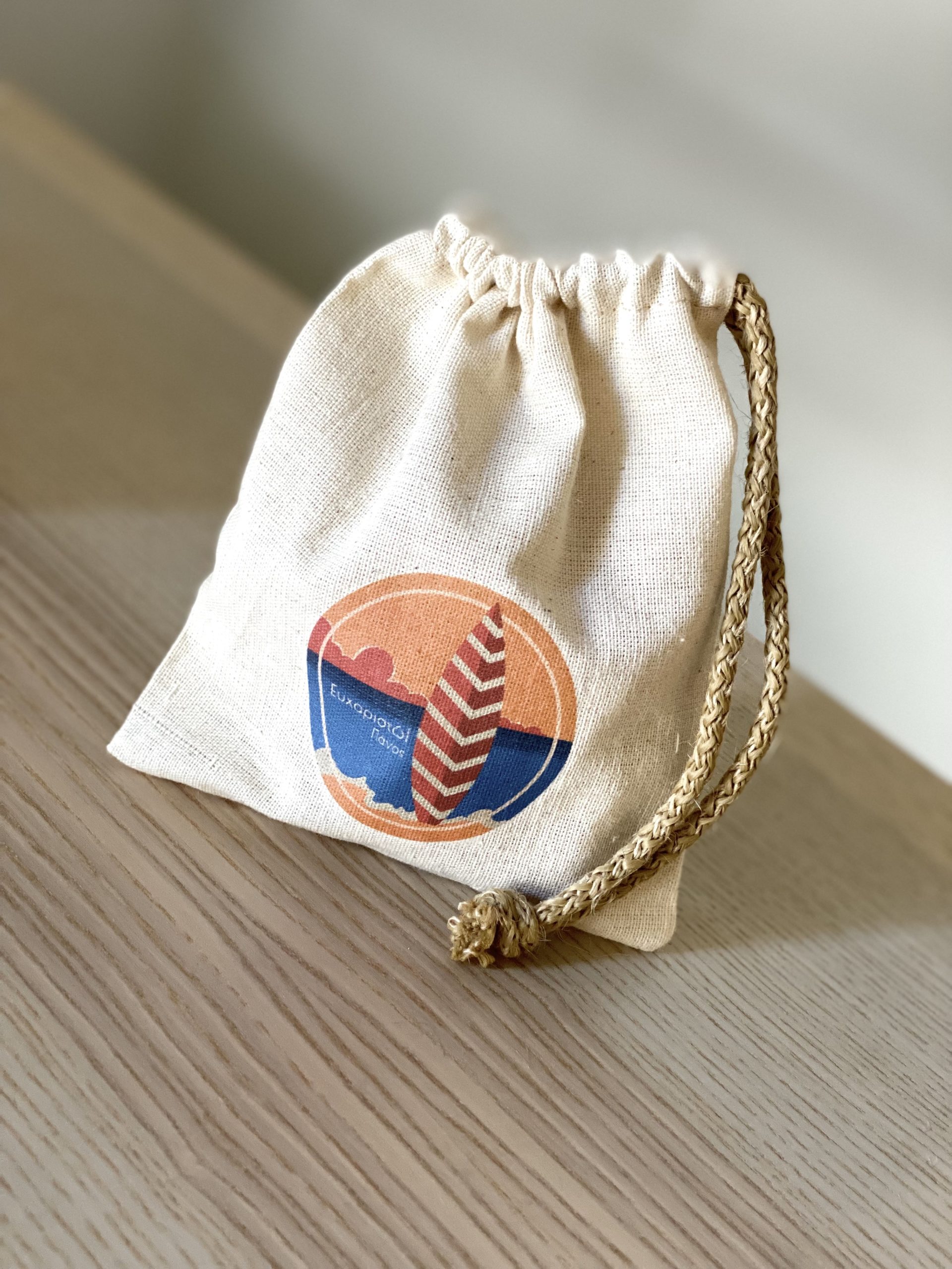 surfs-up-baptism-custom-printed-pouch