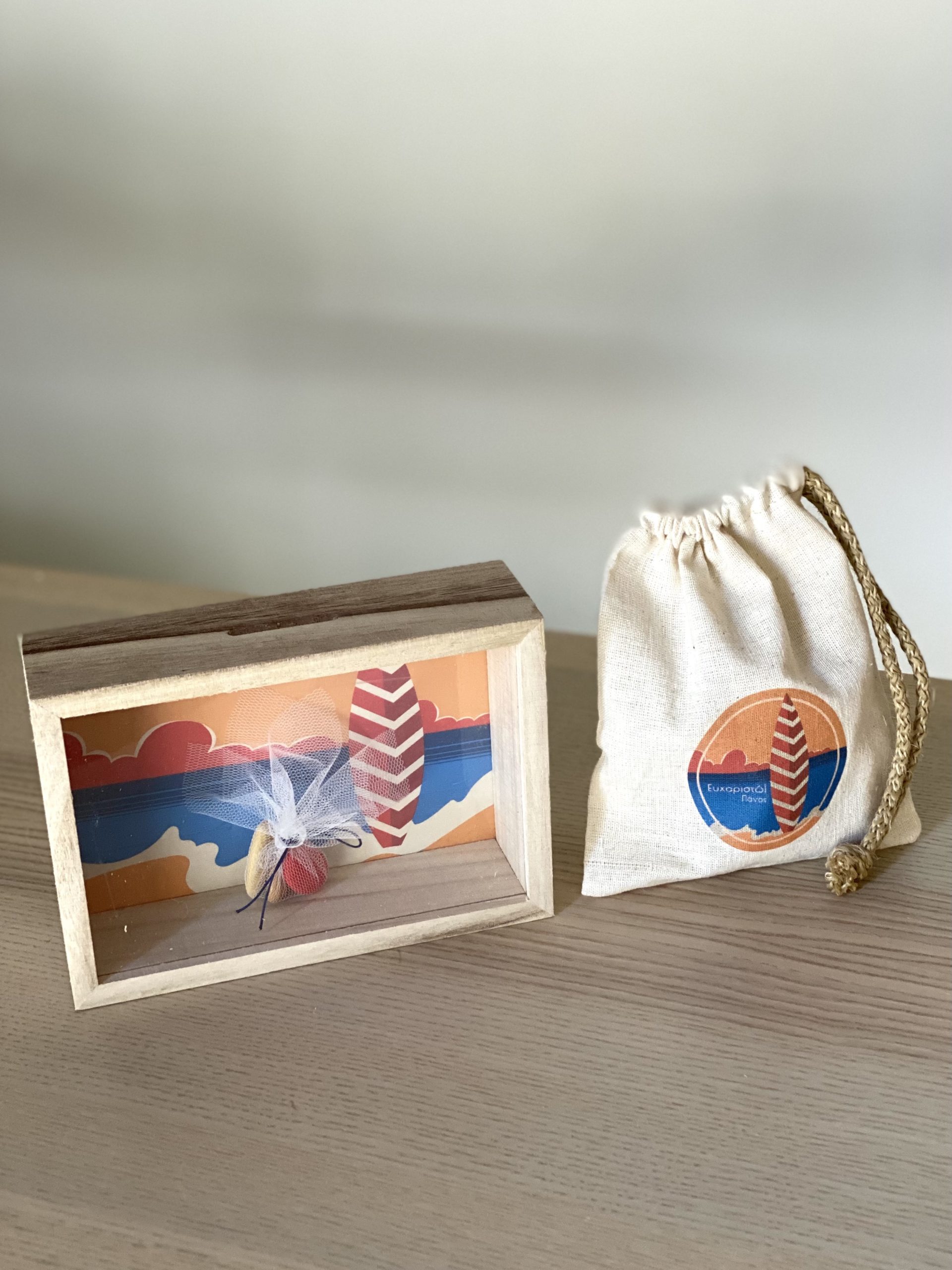 surfs-up-baptism-kids-favors-gift-moneybox-pouch
