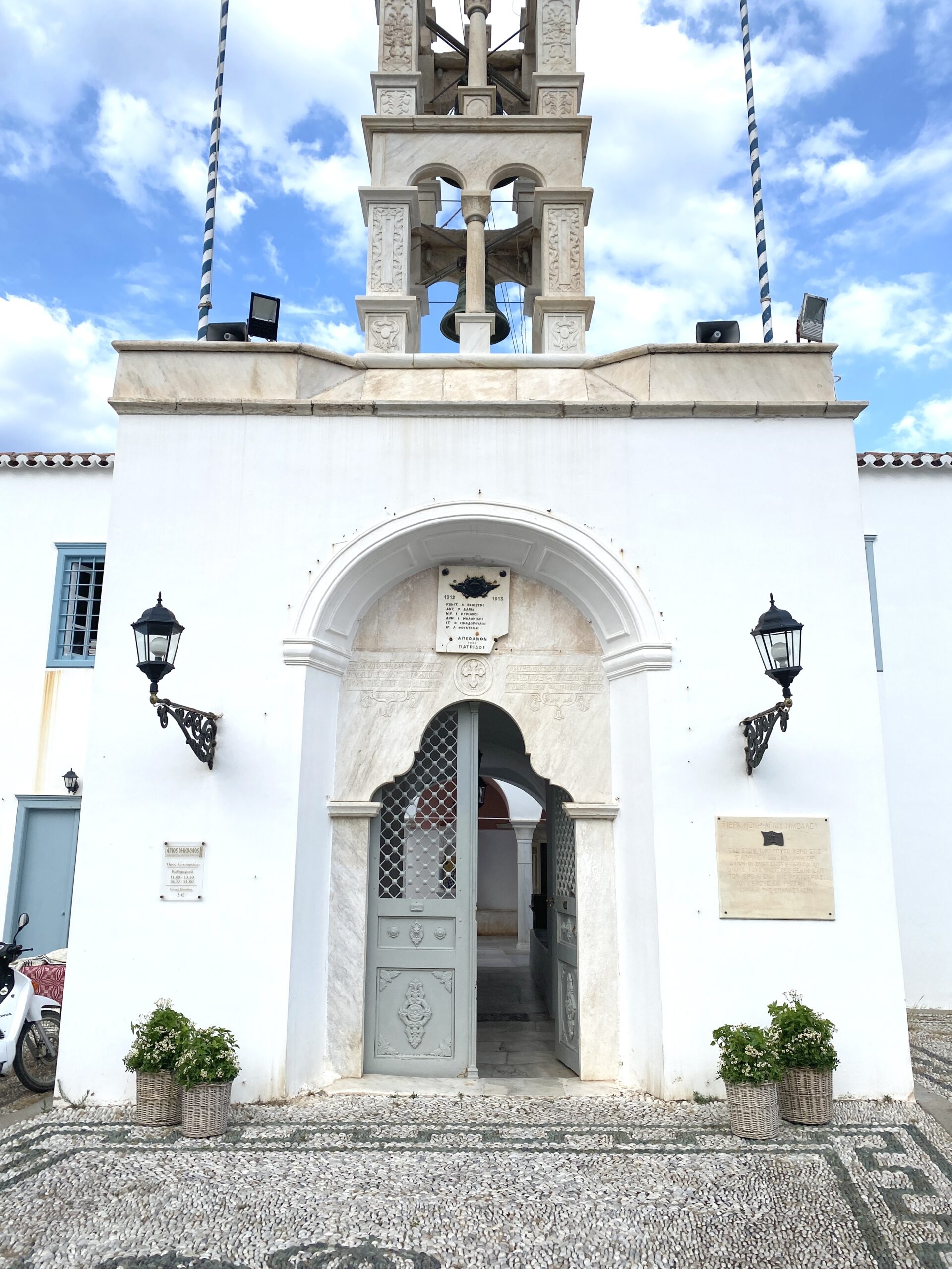 white-sand-baptism-spetset-island-church